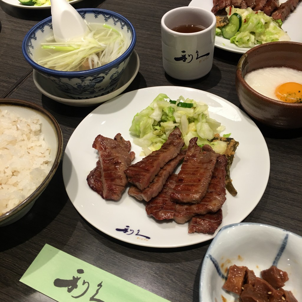 dinner_meeting_sugo